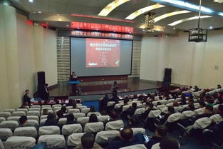 湖北省文化领域行业组织成功举办专题学习报告会